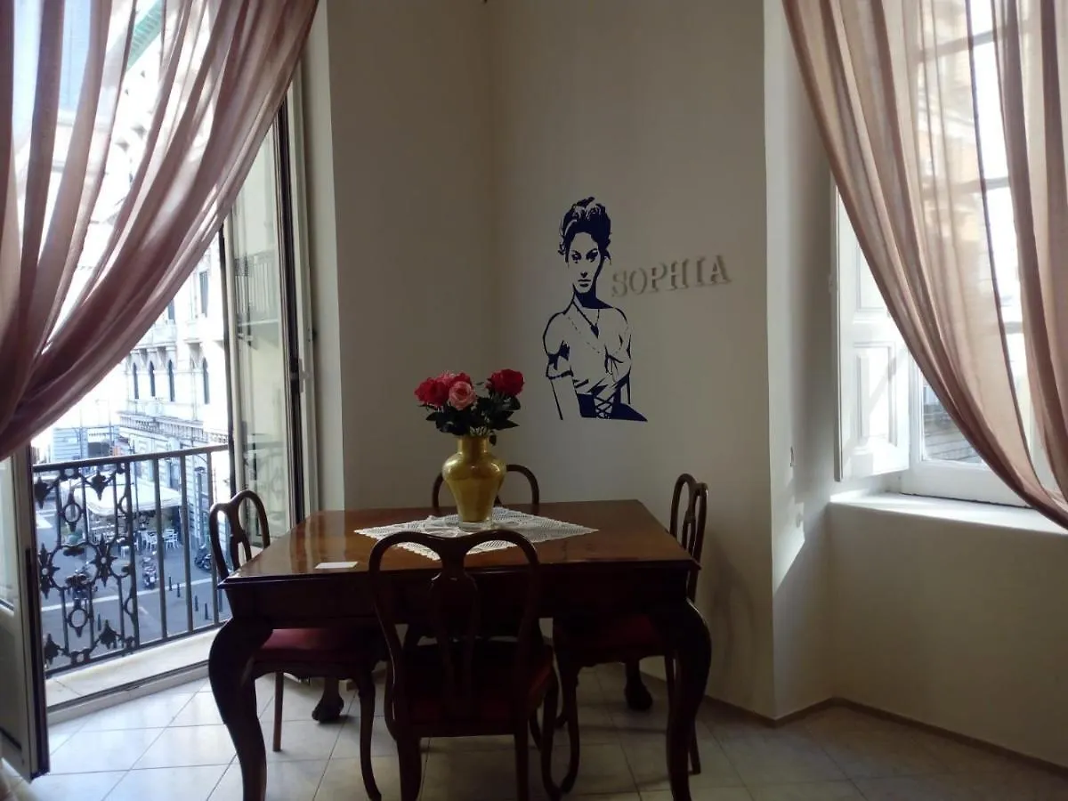 La Passione Italiana Apartment Naples